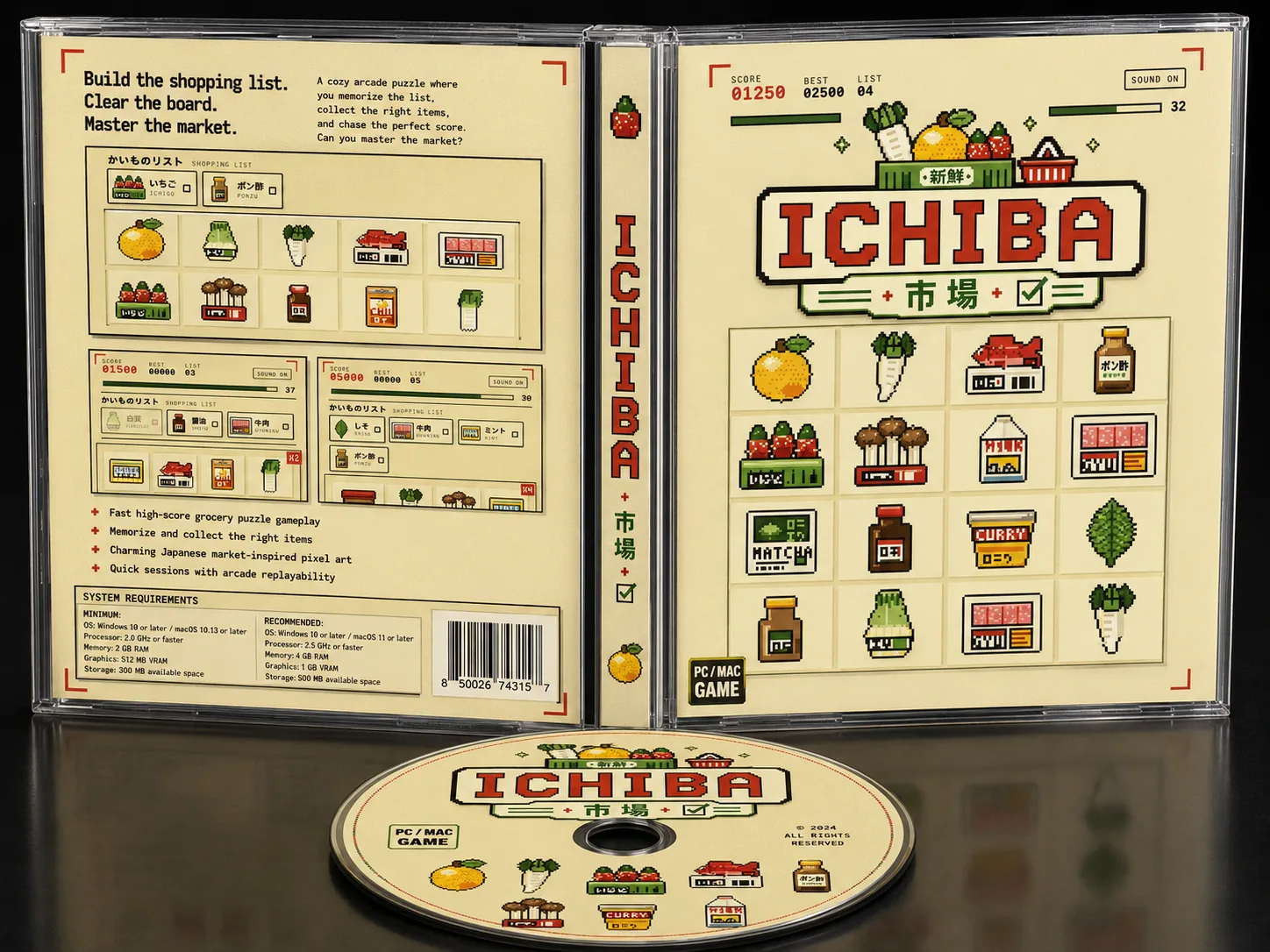 ICHIBA cassette case art